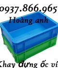 Hình ảnh: Cung cấp thùng nhựa có nắp toàn miền bắc, thùng nhựa cơ khí có nắp,khay đựng đồ kim khí