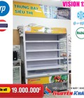 Hình ảnh: Tủ mát trưng bày siêu thị IARP VISION 120 1330 lít