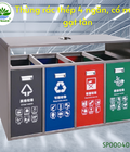Hình ảnh: Thùng rác inox 4 ngăn, có mái có gạt tàn H900