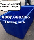 Hình ảnh: Thùng nhựa 5000l, thùng nhựa dùng trong nhà máy xử lí hóa chất, thùng nhựa chữu nhật trồng hoa