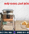 Hình ảnh: Máy rang sao ruốc dùng điện- Thiết bị hỗ trợ dành cho các cơ sở làm ruốc bông