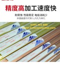 Hình ảnh: Ống đồng dùng cho máy bắn lỗ 0.3 1.0mm 400m