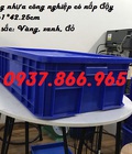 Hình ảnh: Thùng nhựa nguyên sinh, thùng nhựa HS 017, hộp nhựa khay nhựa cơ khí