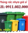 Hình ảnh: Phân phối thùng rác giá rẻ thùng rác 120L 240L, thùng rác nắp kín lh 0911082000