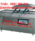 Hình ảnh: Máy đóng gói hút chân không 2 buồng hút DZQ 600 2SA giá rẻ Bình Định