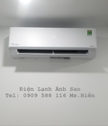 Hình ảnh: Máy lạnh treo tường Casper HC IA32 giá tốt tại kho