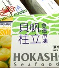 Hình ảnh: Cồi Sò Điệp Nhật New fresh Foods