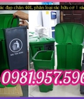 Hình ảnh: Thùng rác bệnh viện, thùng rác đạp chân 40L, thùng phân loại rác