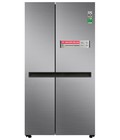 Hình ảnh: Tủ lạnh LG Side By Side Inverter B257JDS, B257WB 649 lít giá rẻ