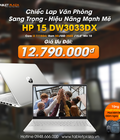 Hình ảnh: hp dw3033dx