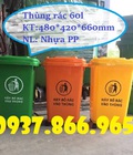 Hình ảnh: Thùng rác nhựa 60l có bánh xe, thùng gom rác, thùng rác công cộng, thùng rác