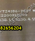 Hình ảnh: Thép tấm chịu mài mòn NM360/NM400/NM450/NM500