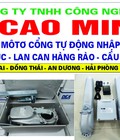 Hình ảnh: Báo gái cổng tự động tại Hải Phòng