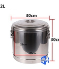 Hình ảnh: Thùng đựng cơm canh cháo soup bằng inox 304 - 3 lớp cách nhiệt dung tích 10L