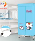 Hình ảnh: Máy sấy quần áo chuyên dụng Haera Emasu Nhật Bản cho trẻ nhỏ ET304