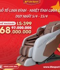 Hình ảnh: Ghế mátxa toàn thân CAO CẤP LIFESPORT LS 399 ls399