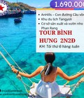 Hình ảnh: Tour đảo Bình Hưng 2 ngày 2 đêm