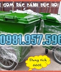 Hình ảnh: Xe thu gom rác công nghiệp, xe thu gom rác nhựa, xe rác 660L
