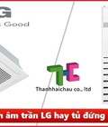 Hình ảnh: Nên chọn máy lạnh âm trần LG hay tủ đứng LG là tốt nhất