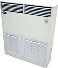 Hình ảnh: Mua ngay máy lạnh tủ đứng Daikin với giá giảm bất ngờ