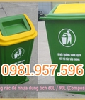 Hình ảnh: Thùng rác nhựa Composite, thùng rác 60L, thùng rác nắp lật