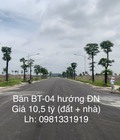 Hình ảnh: Bán Biệt thự BT 04 dt 250m2 dự án HUD Mê Linh, giá rẻ nhất 10,5 tỷ