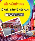 Hình ảnh: Vi vu Đài Trung giá rẻ cùng vé bay hãng Vietjet Air