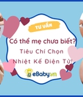 Hình ảnh: Nhiệt kế điện tử hồng ngoại ❤️️ Tổng kho phân phối chính hãng, bảo hành nhanh