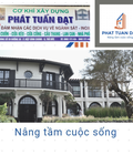 Hình ảnh: Nơi làm cửa sắt uy tín - cửa sắt Phát Tuấn Đạt 