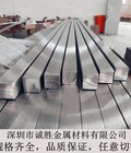 Hình ảnh: Thép vuông đặc inox 304