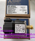 Hình ảnh: Servo motor HF KP053 Mitsubishi Công ty Hoàng Anh Phương