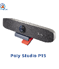 Hình ảnh: Poly Studio P15