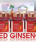 Hình ảnh: Bộ mỹ phẩm trị nám trắng da Red Ginseng Hàn Quốc