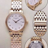 Avatar shop: DonghoTATA