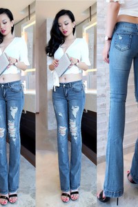 Quần jean lưng cao rách 1 nút ống suông VQ157