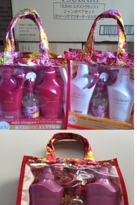 Bộ Dầu Gội Xả TSubaki Nhật