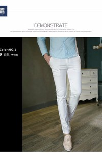 XQ002 - Quần kaki sytle Hàn Quốc cá tính