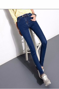 Quần jean thun hàng nhập chất lượng TB0182