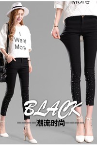 Quần kaki thun thời trang TB090