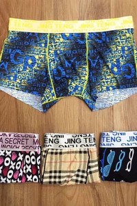 Quần lót Boxer Su - Hàng Thái Lan