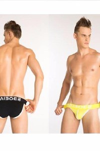 Hot sale - Quần lót Cao Cấp