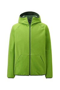 Áo Khoác Nỉ Uniqlo Xanh Lá Cây Nishikori