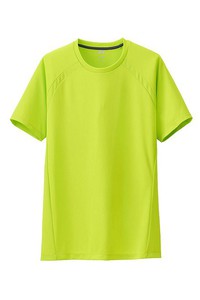 Áo Tennis Uniqlo Training EX 2015 Xanh Cốm