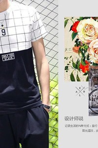 Bb1762 - áo thun sọc caro only you ngực 2 màu cực hot - đen