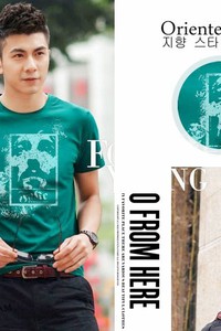 Hugo - Áo thun nam cao cấp C_617