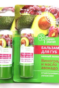 Son dưỡng tẩy da chết môi green planet Nga