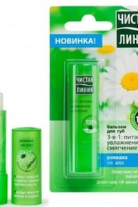 Son dưỡng môi chiết xuất hoa cúc trắng – Nga