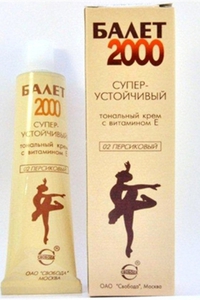 Kem nền Ballet 2000 của Nga