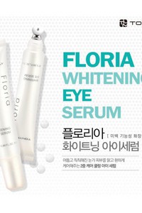 Tinh chất dưỡng trắng vùng mắt Tonymoly Floria Whitening Eye Serum