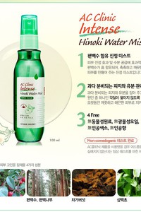 Xịt khoáng ac clinic intense hinoki water mist